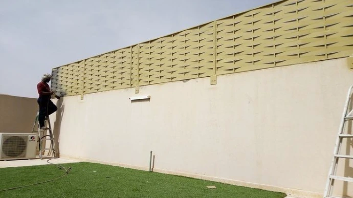 ساتر شرائح الرياض